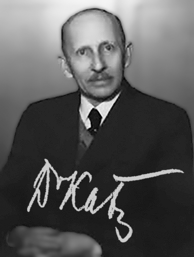 Portrait Willy Katz